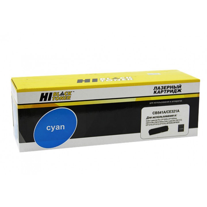 Картридж CB541A/CE321A для принтера HP CLJ CM1300/CM1312/CP1210/CP1525, C, 1,4K