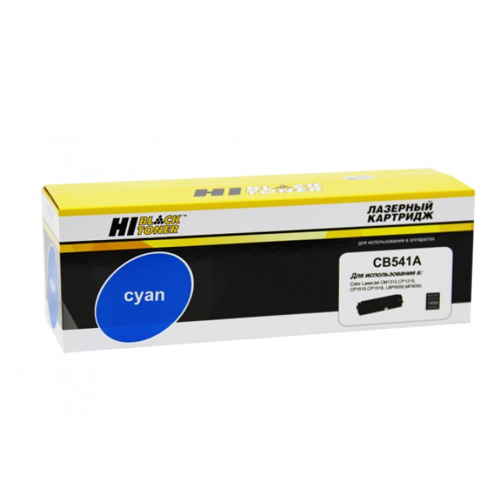 Картридж CB541A для принтера HP CLJ CM1300/CM1312/CP1210/CP1215, C, 1,4K