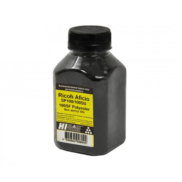 Тонер Hi-Black для Ricoh Aficio SP100/100SU/100SF Polyester Bk 85 г банка